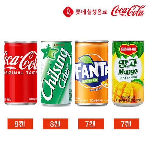 코카콜라 칠성사이다 환타 망고 4종 세트 190ml x 30캔, 30개