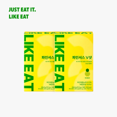 라이킷 파인셔스 브이샷 붓기제거 붓기관리 붓기빼는약 부종약 부종빼기, 2박스, 14회분