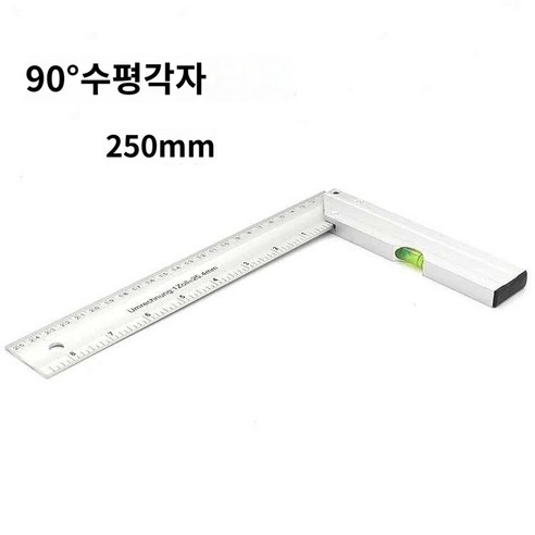 벽부형 창문형 거치대 에어컨 설치 평행봉 가로봉 창문형에어컨 브라켓, 25cm 올 알루미늄 L자형 수평각자