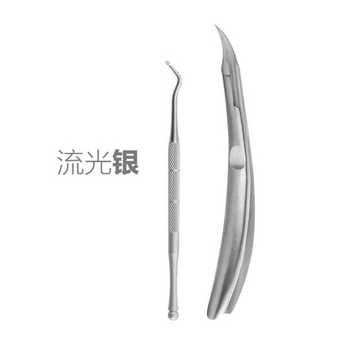 손톱 깍기 내성발톱 일자형 뾰족한 가위 네일케어, 1개, 호크빌 플라이어 투피스 세트 플라워 실버
