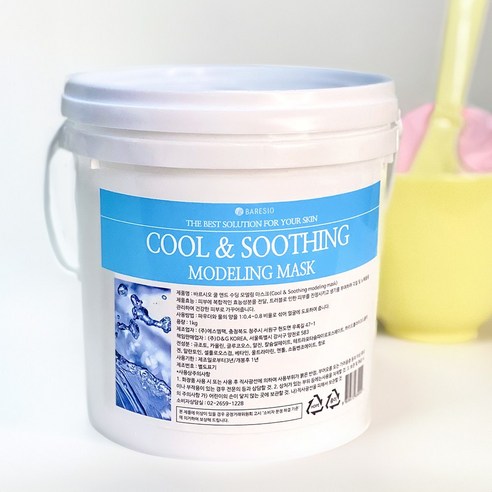 피부 진정을 넘어선 피부 과학, 쿨링 & 수딩 모델링 팩 1kg 솔직 후기 피부과모델링팩
