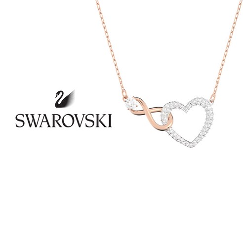 Swarovski 스와로브스키 5518865 Infinity 인피니티 하트 여성 여자 패션 크리스탈 로즈골드 목걸이