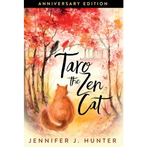 (영문도서) Taro the Zen Cat Hardcover, Acorn Publishing, English, 9798885280747