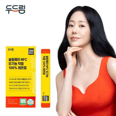 [슬림웨이] NFC 유기농 착즙 100% 레몬즙, 1박스, 210g