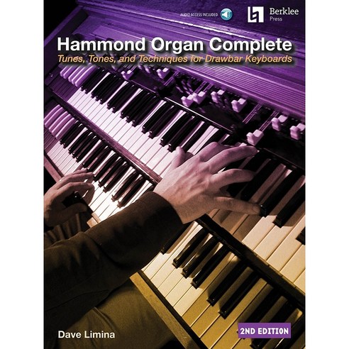 Hammond Organ Complete (Berklee) 버클리 음대 해먼드 오르간 교재 (온라인 음원 포함) [00237801] Berklee Press 버클리 프레스