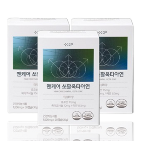 절박뇨 급박뇨 빈뇨 잔뇨감 소변자주마려움 포텐 에 좋은 카리토 약 국 영양제 전립선비대증, 3개, 30회분
