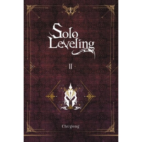 (영문도서) Solo Leveling Vol. 2 (Novel) Paperback, Yen on, English, 9781975319298
