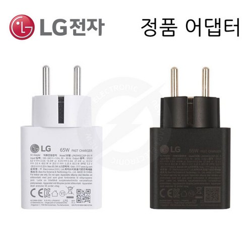 lg노트북충전기 LG gram 16ZD90R-GX56K 정품 C타입 충전기 아답터 케이블, 블랙 Best Top5