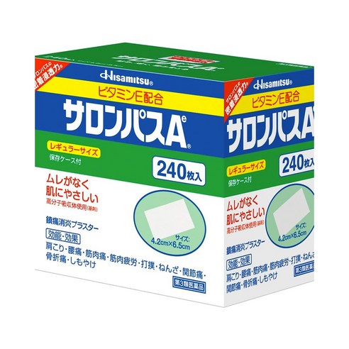 일본동전파스 추천제품 일본 샤론파스 AE 240매 히사미츠 정품 직구