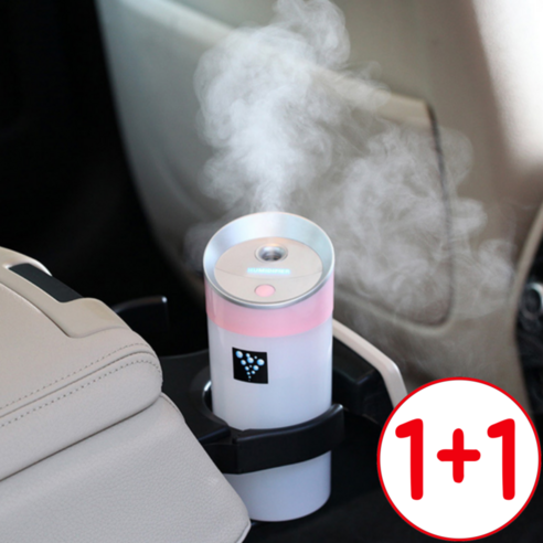 [무소음] 카이뉴인 초음파 소형 가습기 사무실 가정용 차량용, 모던 블루, 모던 그린