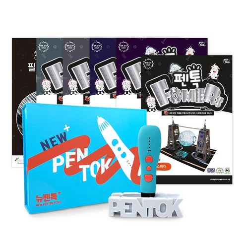 [펜톡] 뉴펜톡 플러스 3D펜+로봇 엄마표 홈스쿨링 교재(도안북) 키트 - 3D프린터 | 쿠팡