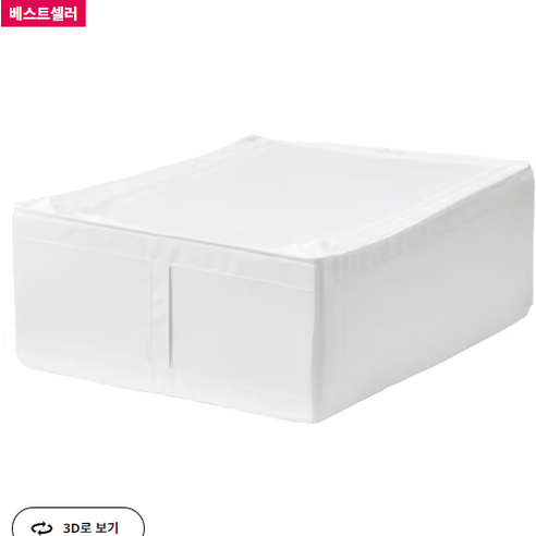 이케아 스쿠브 화이트 수납박스 – 44x55x19cm, 폴리에스터 100%, 1개 이케아스투크