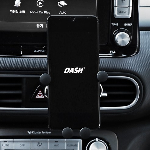 DASH 그래비티 차량용 휴대폰 거치대: 안전하고 편리한 스마트 드라이빙의 필수품