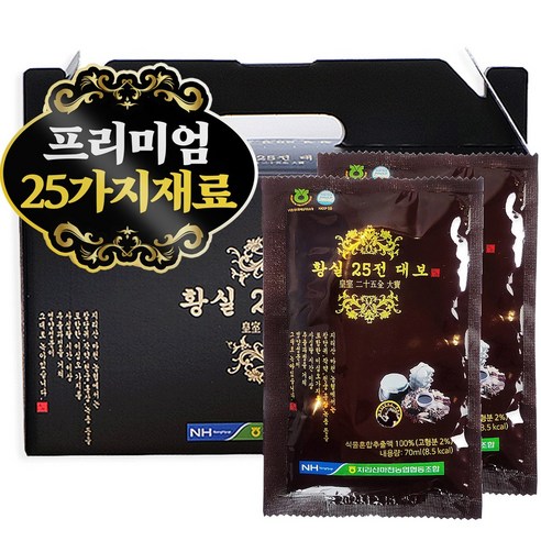 황실 25전 대보, 70ml, 30포