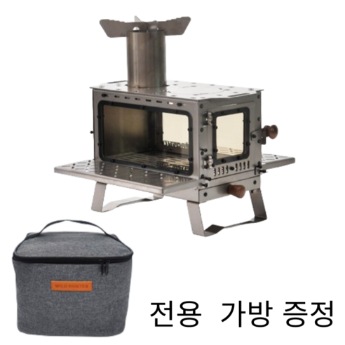 캠핑 화목난로: 야외 모험에 따뜻함과 분위기 더하기