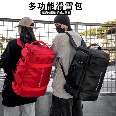 스키부츠가방 스키 백팩 크로스 보더백 헬멧 스키 부츠 수납 - 000014167, 01 블랙