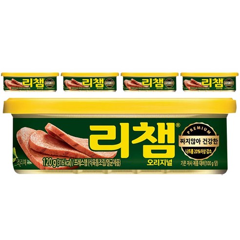 스팸120g 동원 리챔 오리지널 스팸 리쳄 120g 5개 Best Top5