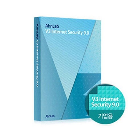 [AhnLab] V3InternetSecurity9.0 (기업용1년사용), [1336880]옵션없음