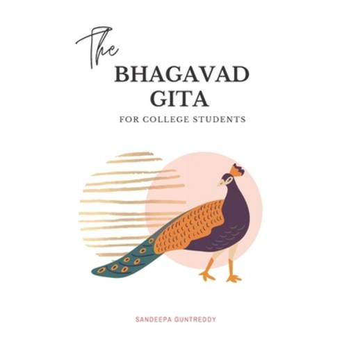 (영문도서) The Bhagavad Gita for College Students Paperback, Independently Published, English, 9798713958503