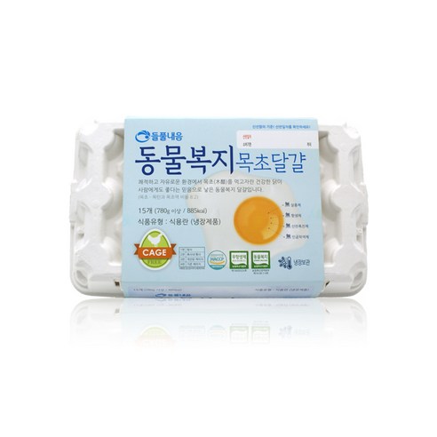 들풀 동물복지란 난각번호2번 동물복지인증농장 동물복지목초달걀 15구 2개 - 일반계란 | 쿠팡