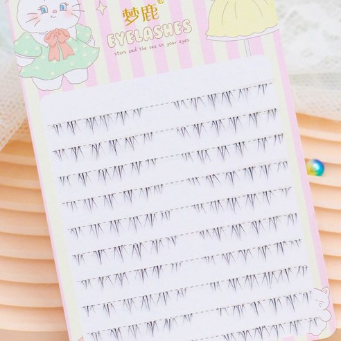 Atopos 언더 인조 속눈썹 자연스러운 가닥 아랫속눈썹 연장 아이래쉬 160모 대용량 투명 라인, 2개, E