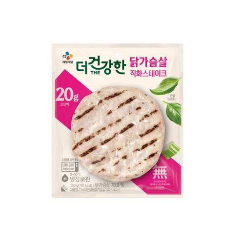 (냉장)[CJ제일제당]더건강한 닭가슴살 직화스테이크100g, 20개, 100g