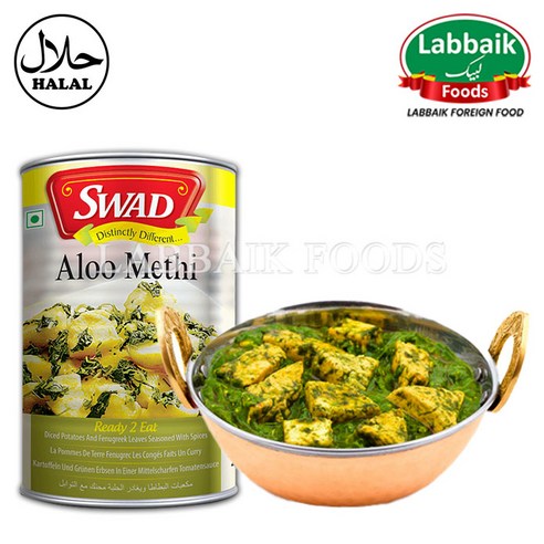 SWAD Aloo Methi (Potato ; Fennygreek Leaves with Spices) / Ready to Eat 450g