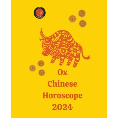 (영문도서) Ox Chinese Horoscope 2024 Paperback, Rubi Astrologa, English, 9798201756116