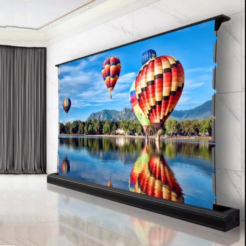 몰입감 넘치는 홈 시네마를 완성하는 자동 롤링 스크린: 롤러블스크린으로 꿈꿔온 나만의 영화관을 실현하다 롤링스크린