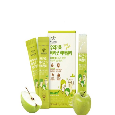 [가을맞이] 우리가족 베리굿 비타젤리, 2개, 15회분