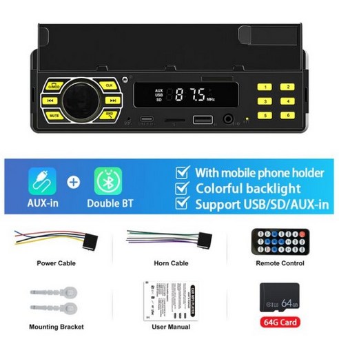 Podofo 자동차 라디오 대시 MP3 음악 스테레오 C 타입 충전 12V 블루투스 FM USB SD AUXIN 카 오디오 전화 거치대 포함 1Din, 01 Only Radio