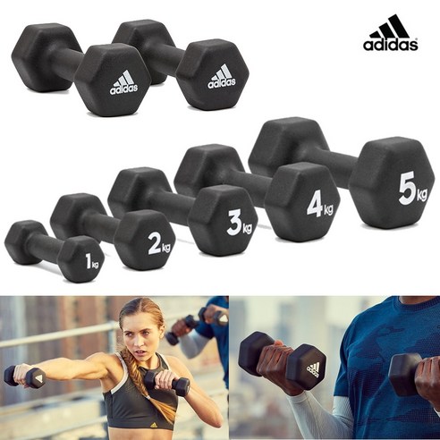 adidas 아디다스 정품 블랙 아령 2피스 1쌍 홈트 덤벨, 1kg, 2개