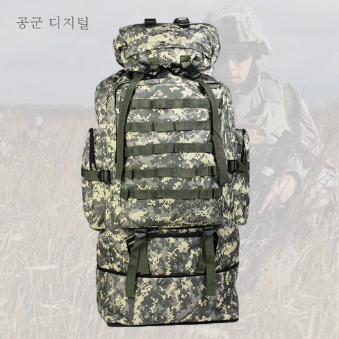 DFMEI 100L 초대용량 확대방수군 미아캠핑 등산여행 짐대가방 남자가방, 공군 디지털