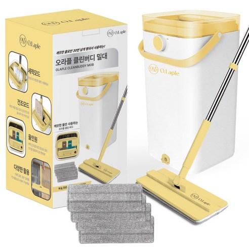 청결한 일상을 위한 혁신, 오라플 올인원 클린버디 밀대 물걸레를 만나다 통돌이걸레