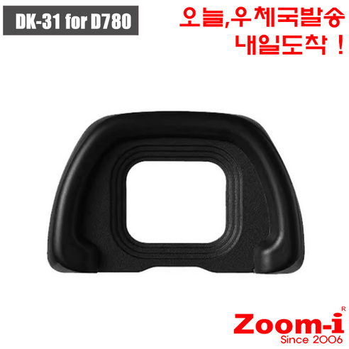 Zoom-i DSLR 니콘 Nikon DK-31 DK31 D780 전용 아이컵 아이피스 뷰파인더, 1개