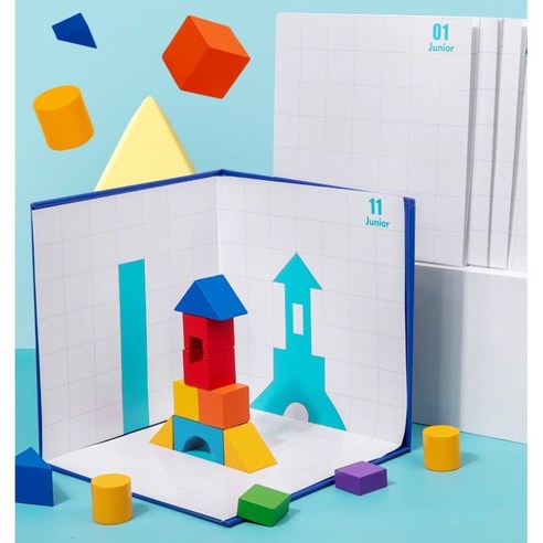 3D 사고력 수학 교구로 아이의 공간지각 능력을 깨우고 창의적인 미래를 디자인하세요.