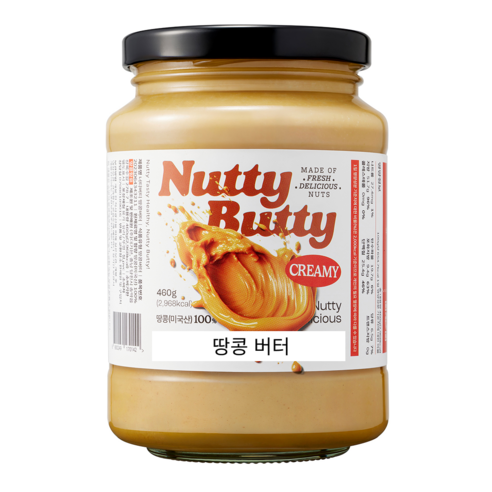 빵만 있다면 멈출 수 없어! 너티버티 땅콩버터, 솔직 후기 & 꿀팁 너티버티
