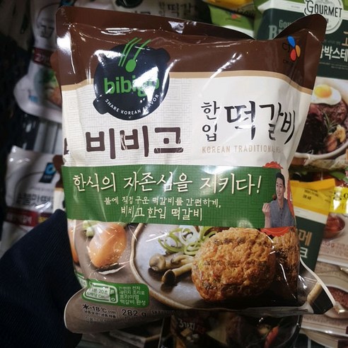 비비고 한입떡갈비, 282g, 6개