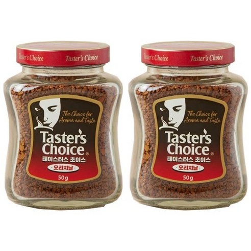 네스카페 테이스터스 초이스 오리지날 50g x 2병