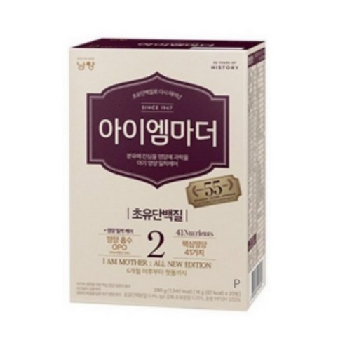 아이엠마더 분유 2단계, 14g, 80개