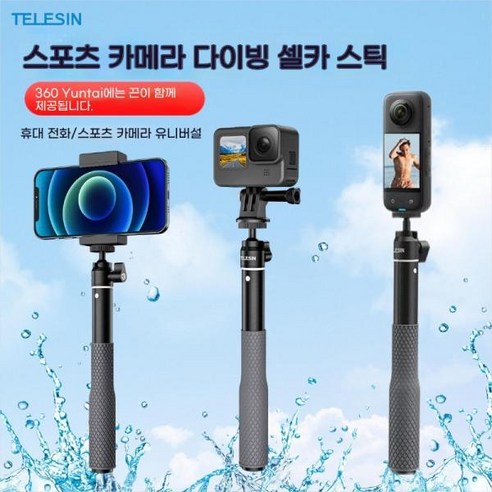 작지만 강력한 액션캠, 당신의 모든 순간을 생생하게 기록하세요!