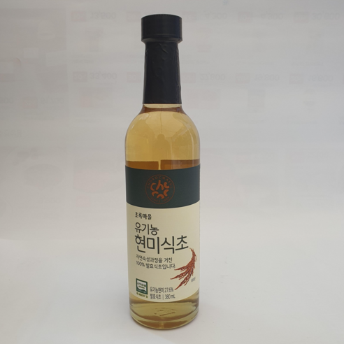 초록마을 현미식초 380ml 3개 세트 새깃유홍초