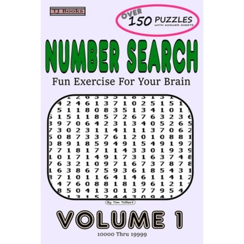 Number Search Volume 1: Fun Exercise For Your Brain Paperback, Independently Published, English, 9798555036902