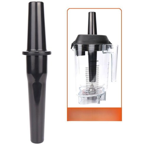 바이타믹스 호환 컨테이너볼 블렌더 뚜껑 32oz 풀사이즈 믹서기, E. 사각형 받침