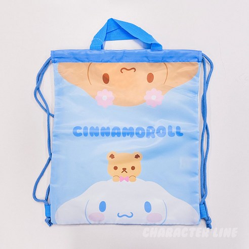 시나모롤과 함께하는 행복한 외출