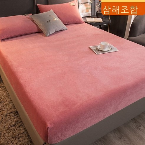 Fuhe 침대 입갓 매트리스 커버 베드 커버 베드 커버 면 우유 벨벳 베드 커버 단품 겨울 가모 프랜치 코랄 벨벳 전포 침대 시트 매트리스 보호 커버 성간재 [우유 벨벳 베드 커버, 팥고물 [우유털 삿갓]
