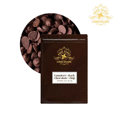 파베글라스 루미에르 컴파운드 다크초코칩 Lumiere Dark chocolate chip, 1개, 100g