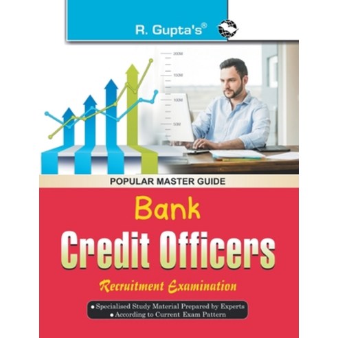 Bank Specialist Officer: Credit Officers Recruitment Exam Guide Paperback, Ramesh Publishing House, English, 9789350123638