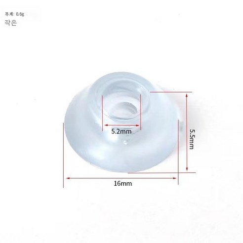 ZZJJC 소프트 러버 실리콘 투명 미끄럼 방지 쿠션 패드 가구 식탁 소파 의자 스툴 패드 50개, 스몰패드(15.5)배합나사, 20개입