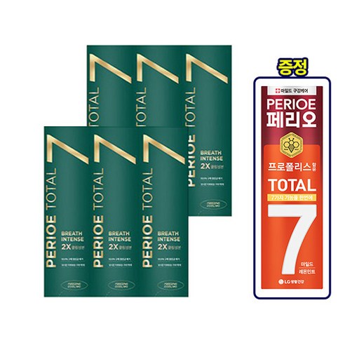 [증정행사] 페리오 토탈7인텐스 120g (6개+치약1개무료증정) 2종 택1